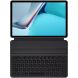 Чехол-клавиатура Smart Magnetic Keyboard для Huawei MatePad 11 (55034803 / 55034806) - Black (284116B). Фото 5 из 8