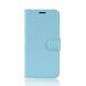 Чехол-книжка Deexe Book Type для OPPO A9 2020 / A5 (2020) - Blue (241508L). Фото 2 из 6