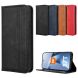 Чохол-книжка Deexe Retro Style для Xiaomi 17T Pro - Brown (422318Z). Фото 2 з 11