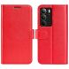 Чехол-книжка Deexe Wallet Style для Realme C75 - Red (374314R). Фото 1 из 6