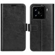 Чехол-книжка Deexe Wallet Style для Xiaomi 15 - Black (371217B)