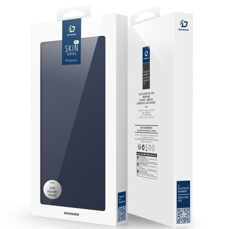 Чохол-книжка DUX DUCIS Skin Pro для Xiaomi Poco M7 Pro - Blue: фото 10 з 10