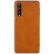 Чехол-книжка NILLKIN Qin Series для Huawei P20 Pro - Brown (187620Z). Фото 3 из 14