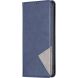Чехол-книжка с карманами UniCase Geometric Pattern для Google Pixel 11 / 11 Pro - Blue (425015L). Фото 2 из 11