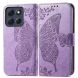 Чохол-книжка з малюнком UniCase Butterfly Pattern для Motorola Moto G86 Power - Light Purple (385134LV). Фото 1 з 8