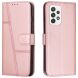 Чохол-книжка UniCase Jet Cover для Samsung Galaxy A53 (A536) - Rose Gold (300225RG). Фото 1 з 10