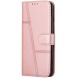 Чохол-книжка UniCase Jet Cover для Samsung Galaxy A53 (A536) - Rose Gold (300225RG). Фото 2 з 10