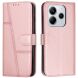 Чохол-книжка UniCase Jet Cover для Xiaomi Redmi Note 14 4G - Rose Gold (373453RG). Фото 1 з 10