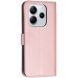 Чохол-книжка UniCase Jet Cover для Xiaomi Redmi Note 14 4G - Rose Gold (373453RG). Фото 5 з 10