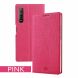 Чехол-книжка VILI DMX Style для Huawei P Smart Pro / Honor 9X (for China) - Rose (215843M). Фото 6 из 9