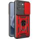 Чехол с защитой камеры Deexe Armor Shield для Motorola Moto G77 - Red (406821R). Фото 1 из 9