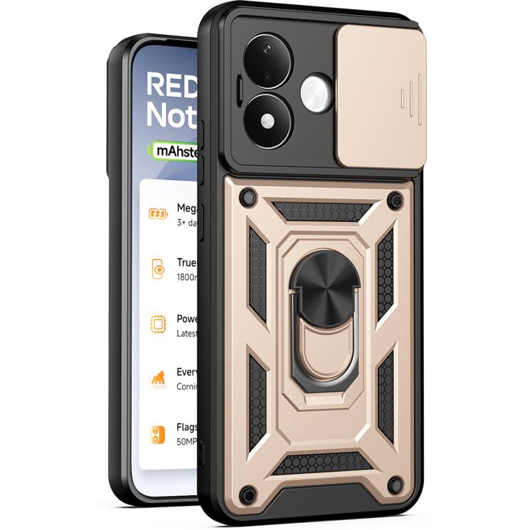 Чохол із захистом камери Deexe Armor Shield для Xiaomi Redmi Note 17 Pro - Gold: фото 1 з 9