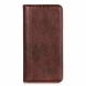 Чехол UniCase Book Series для Samsung Galaxy S20 FE (G780) - Brown (251708Z). Фото 2 из 10