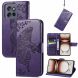 Чехол UniCase Butterfly Pattern для Motorola Edge 50 Neo - Dark Purple (367126DV). Фото 4 из 7