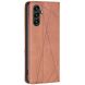 Чехол UniCase Geometric Pattern для Samsung Galaxy S25 FE (S731) - Brown (386903Z). Фото 3 из 9
