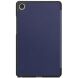 Чехол UniCase Slim для Lenovo Tab One - Blue (382102L). Фото 2 из 10