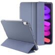 Чохол UniCase Soft UltraSlim для Apple iPad mini 6 / 7 (2021/2024) - Blue (285330L)