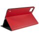 Чохол UniCase Stand Cover для Xiaomi Pad 6 / 6 Pro - Red (323613R). Фото 6 з 10