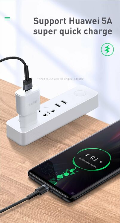 Дата-кабель BASEUS Cafule HW Quick Charging Type-C to USB - Grey / Black: фото 12 з 19