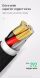 Дата-кабель BASEUS Cafule HW Quick Charging Type-C to USB - Grey / Black (895223C). Фото 18 з 19