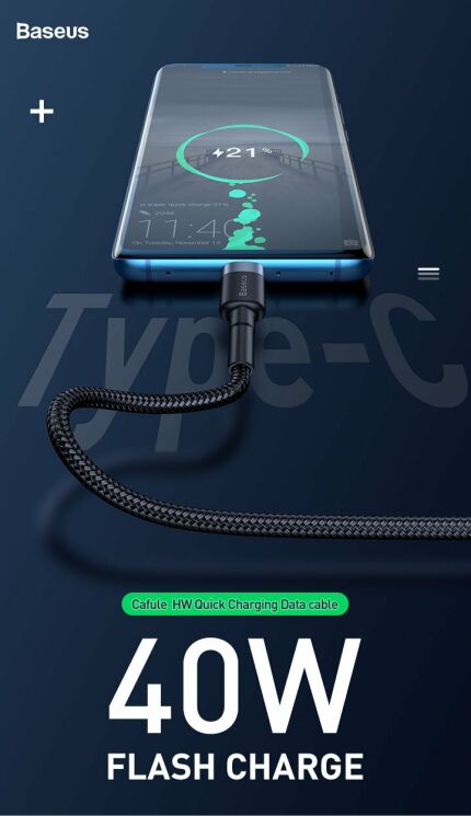 Дата-кабель BASEUS Cafule HW Quick Charging Type-C to USB - Grey / Black: фото 11 з 19
