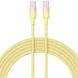 Кабель Baseus Discolor Series Type-C to Type-C (100W, 1m) P10374902 - Custard Yellow (896365Y). Фото 1 из 25