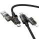 Кабель Hoco U151 3 in 1 USB+Type-C to Type-C+Lighting 240W (1m) - Black (896509B). Фото 1 з 7