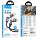 Кабель Hoco U151 3 in 1 USB+Type-C to Type-C+Lighting 240W (1m) - Black (896509B). Фото 7 з 7