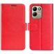 Класичний чохол-книжка Deexe Wallet Style для Xiaomi Poco C95 Pro - Red (429203R). Фото 1 з 7
