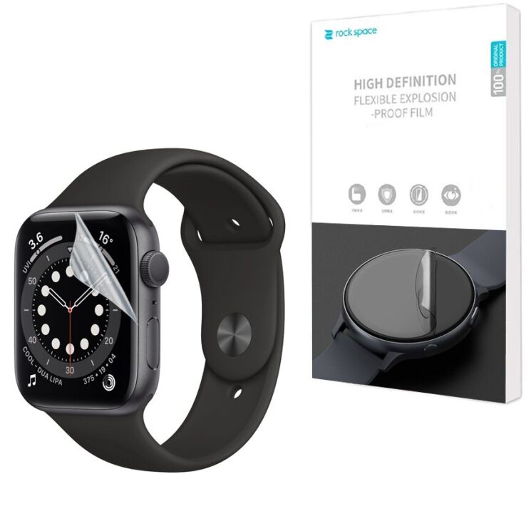 Комплект пленок (6шт) RockSpace Watch Film для Apple Watch 44 mm / SE 44mm: фото 1 из 6