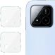 Комплект захисних стекол IMAK Camera Lens Protector для Xiaomi Pad 7 / 7 Pro (369005). Фото 1 из 7