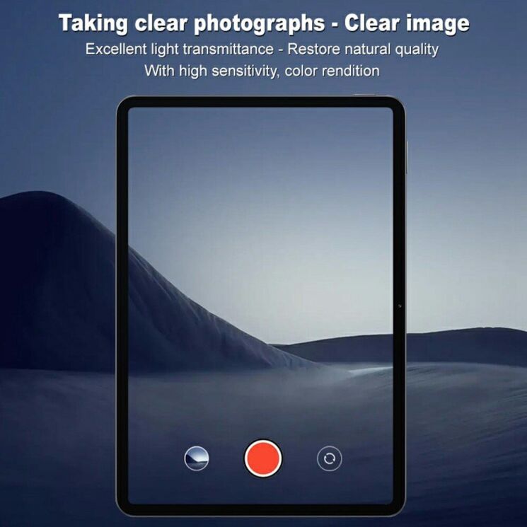 Комплект захисних стекол IMAK Camera Lens Protector для Xiaomi Pad 7 / 7 Pro: фото 3 из 7
