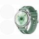 Комплект защитных пленок Deexe Clear Film для Huawei Watch GT 6 (46 mm) (423204). Фото 1 из 6