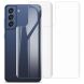 Комплект защитных пленок на заднюю панель IMAK Full Coverage Hydrogel Film для Samsung Galaxy S21 FE (230612). Фото 1 из 12