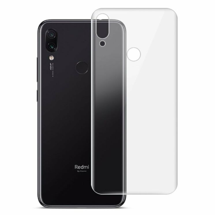 Комплект защитных пленок на заднюю панель IMAK Full Coverage Hydrogel Film для Xiaomi Redmi Note 7: фото 1 из 12