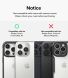Комплект защитных стекол (2шт) RINGKE Camera Protector Glass для Apple iPhone 15 Pro Max - Clear (339455C). Фото 11 из 13
