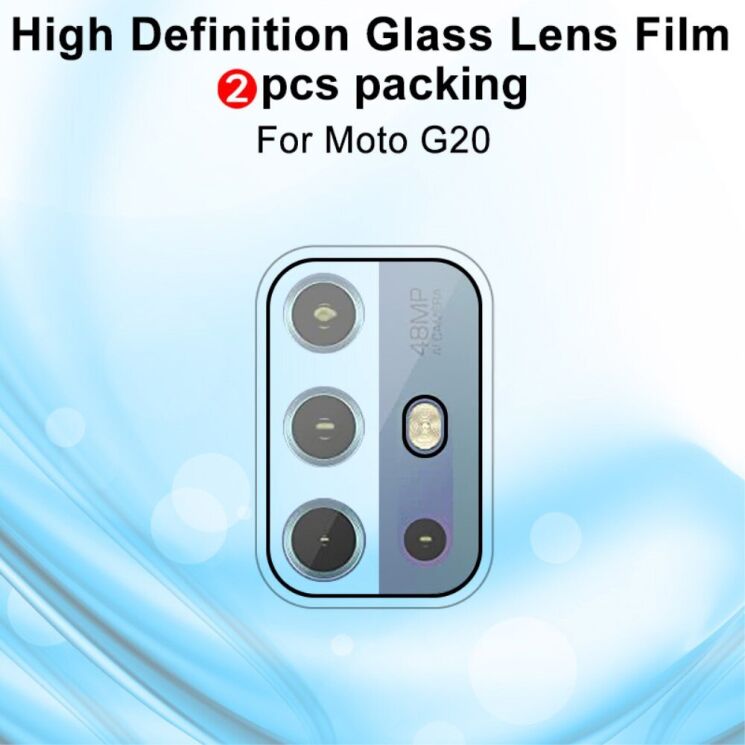 Комплект защитных стекол на камеру IMAK Camera Lens Protector для Motorola Moto G20: фото 4 из 14
