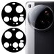 Комплект захисного скла на задню камеру Deexe Black Lens Protector для Xiaomi 15 Ultra - Black (377331B). Фото 1 з 4