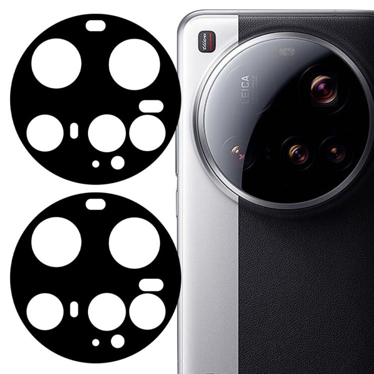 Комплект захисного скла на задню камеру Deexe Black Lens Protector для Xiaomi 15 Ultra - Black: фото 1 з 4
