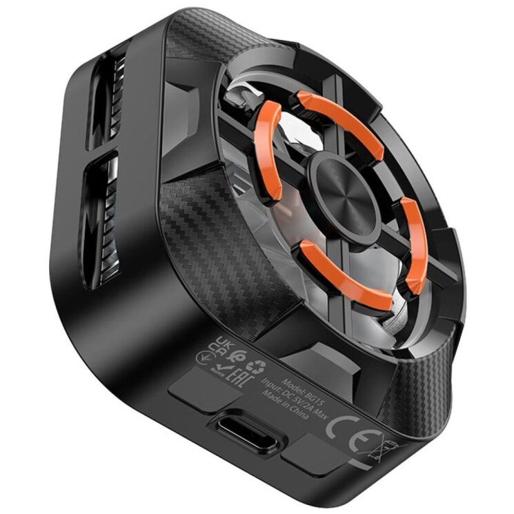 Кулер-вентилятор для смартфона Borofone BG15 Travel Magnetic - Black: фото 4 з 9