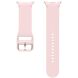 Оригінальний ремінець Sport (M/L) для Samsung Galaxy Watch 8 (40/44mm) / 8 Classic (ET-SNL33LPEGEU) - Pink (384132P). Фото 1 з 3