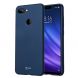 Пластиковый чехол LENUO Silky Touch для Xiaomi Mi 8 Lite - Blue (245129L). Фото 1 из 14