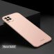 Пластиковый чехол MOFI Slim Shield для Xiaomi Mi 10 Lite - Rose Gold (226438RG). Фото 2 из 11