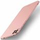 Пластиковый чехол MOFI Slim Shield для Xiaomi Mi 10 Lite - Rose Gold (226438RG). Фото 1 из 11
