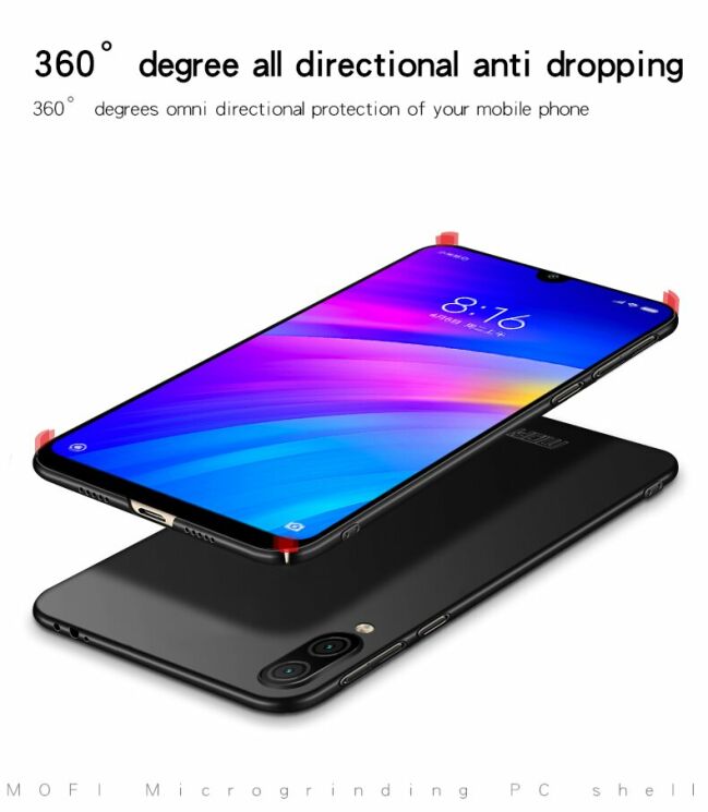 Пластиковый чехол MOFI Slim Shield для Xiaomi Redmi 7 - Gold: фото 8 из 11