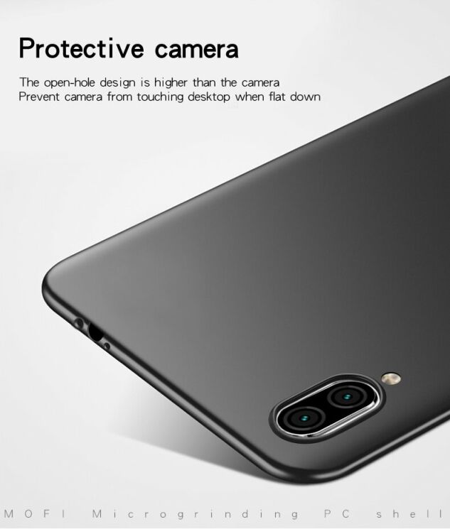 Пластиковый чехол MOFI Slim Shield для Xiaomi Redmi 7 - Gold: фото 6 из 11