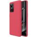Пластиковый чехол NILLKIN Frosted Shield для Realme GT Neo 3 - Red (321907R). Фото 1 из 17