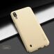 Пластиковый чехол NILLKIN Frosted Shield для Samsung Galaxy M10 (M105) - Gold (215729F). Фото 4 из 17
