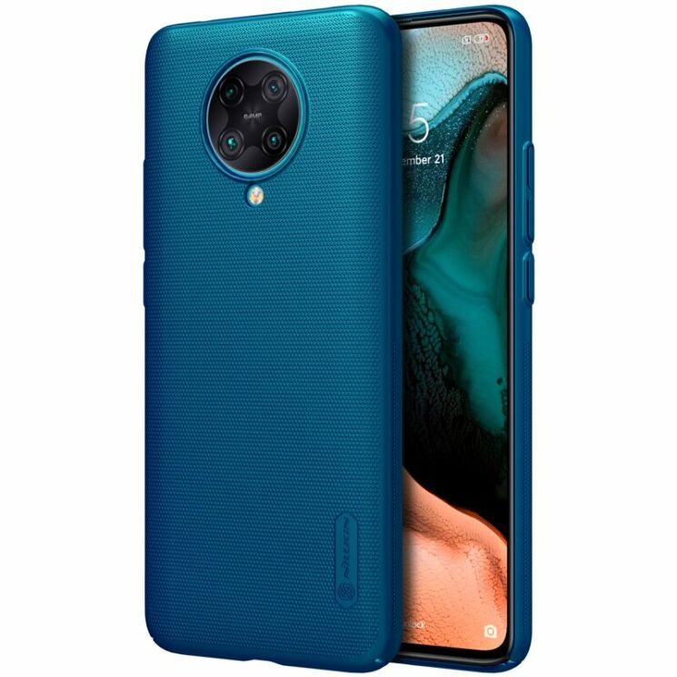 Пластиковый чехол NILLKIN Frosted Shield для Xiaomi Poco F2 Pro / Redmi K30 Pro - Blue: фото 5 из 19