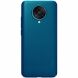 Пластиковый чехол NILLKIN Frosted Shield для Xiaomi Poco F2 Pro / Redmi K30 Pro - Blue (281005L). Фото 1 из 19